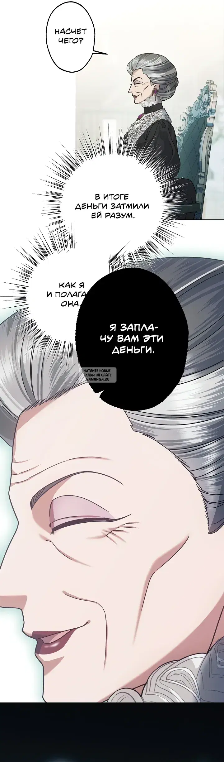 Page 48.000