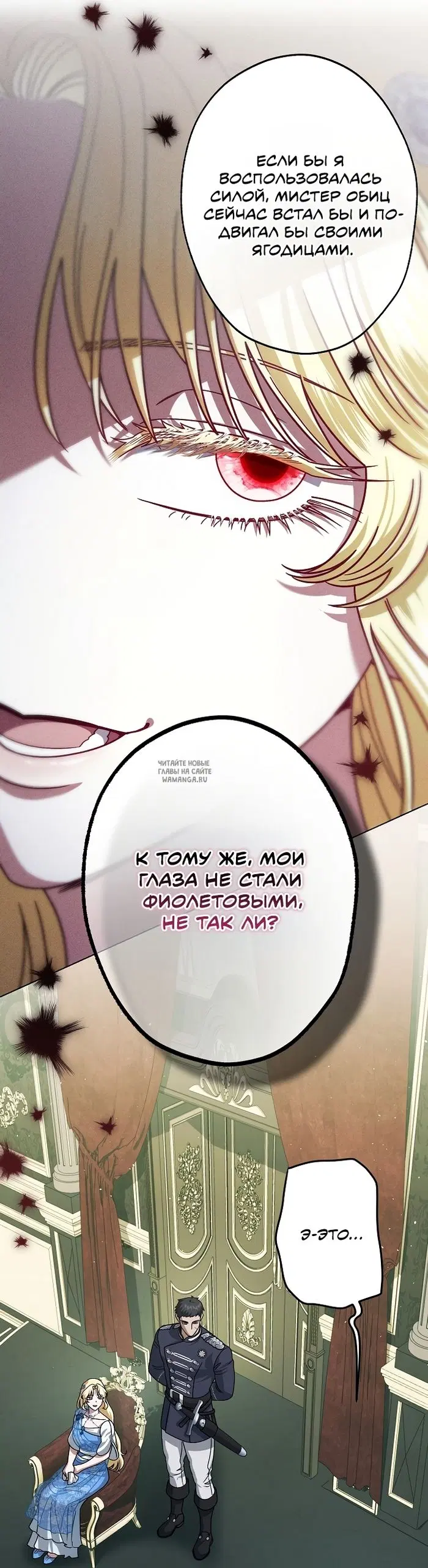 Page 41.000