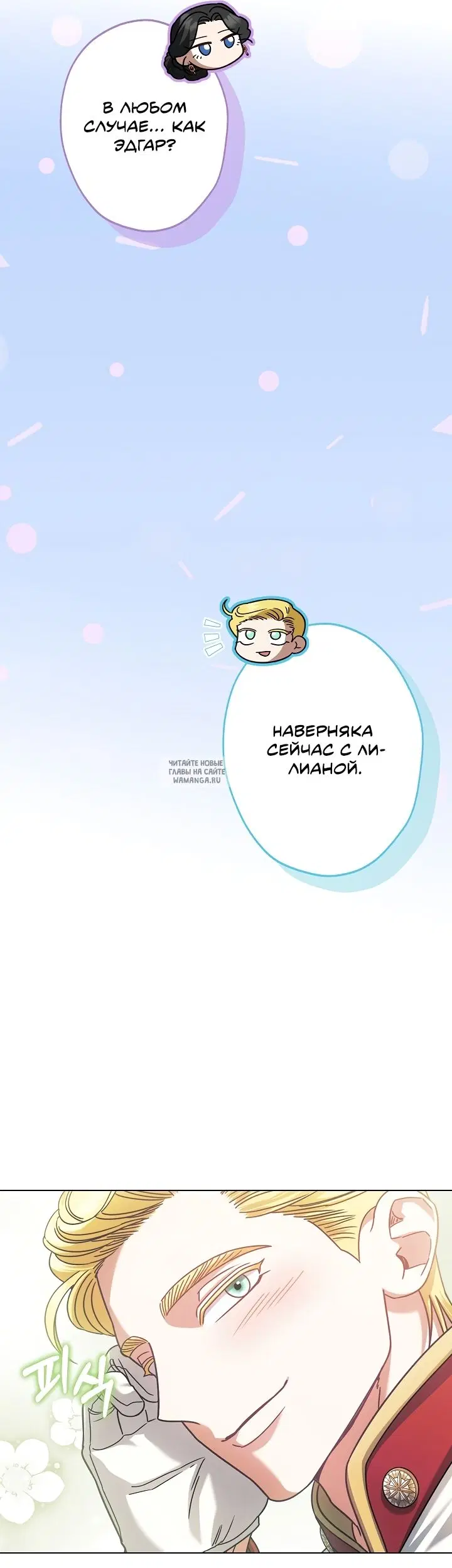 Page 41.000