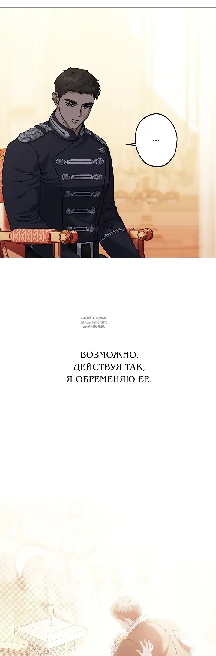 Page 41.000