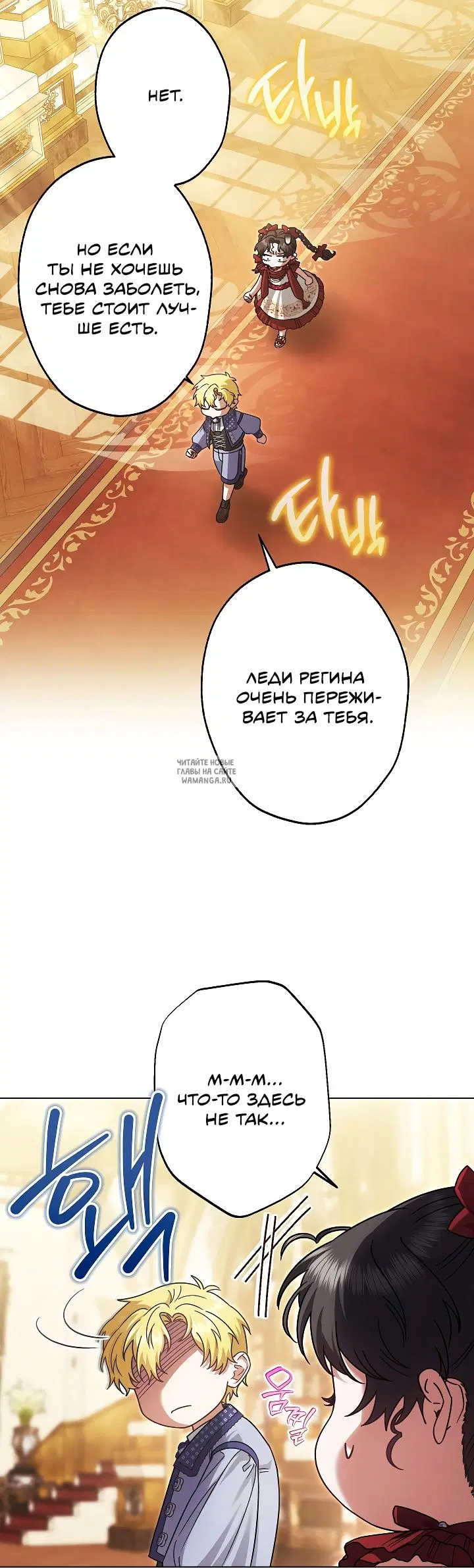 Page 41.000
