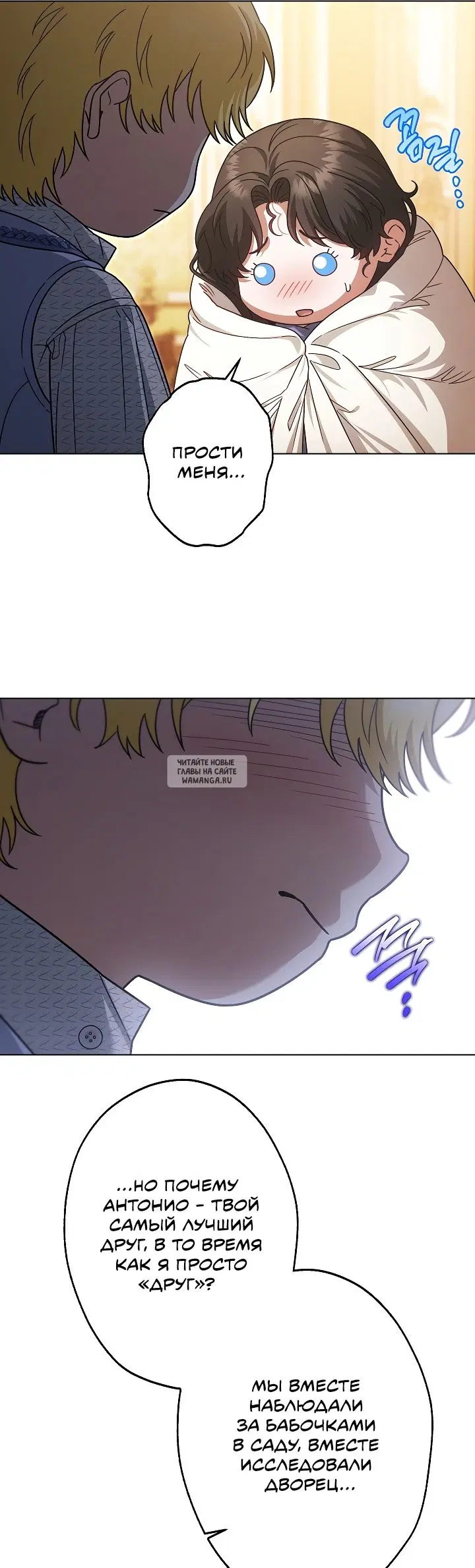 Page 41.000