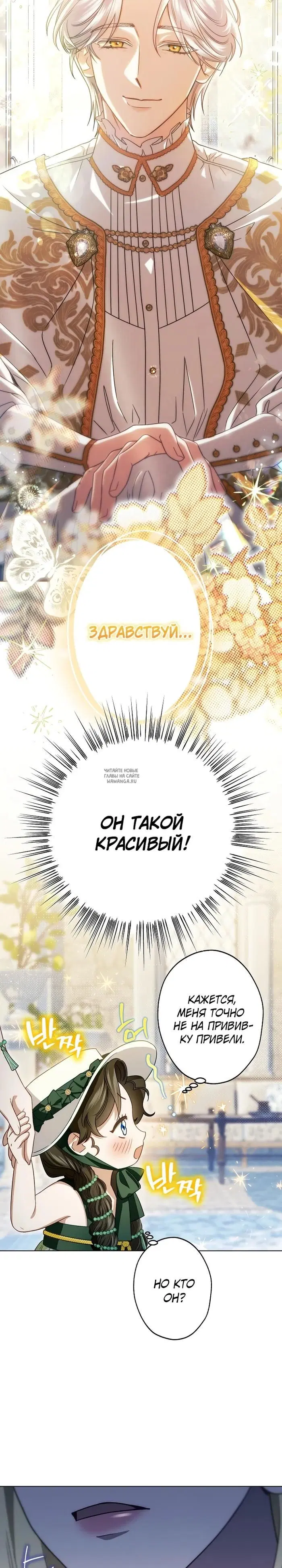 Page 42.000