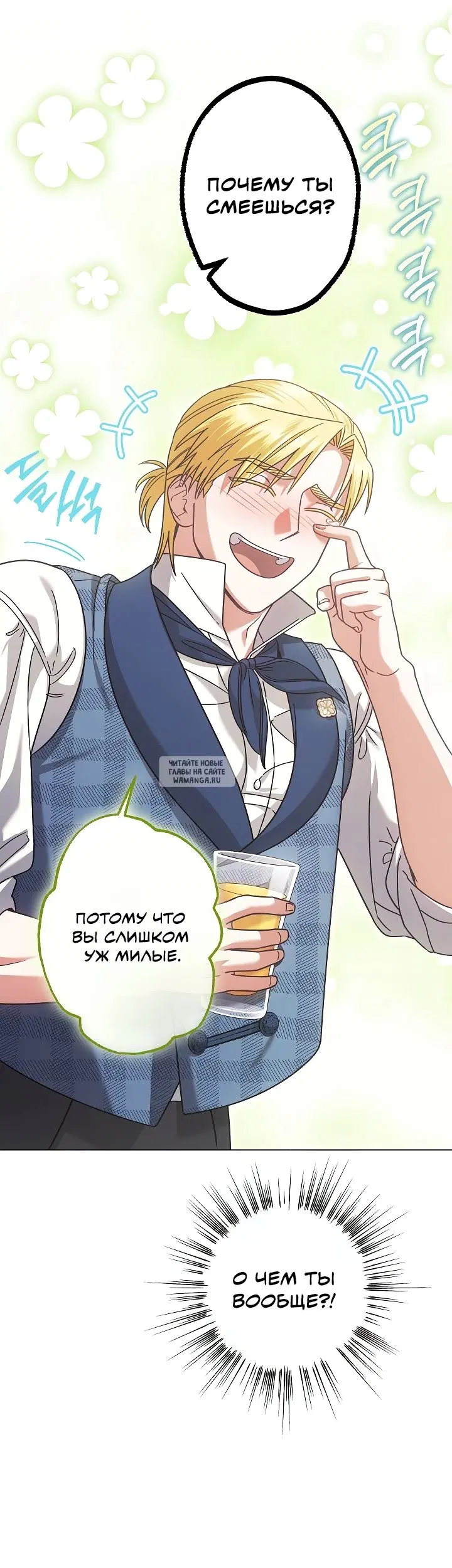 Page 42.000
