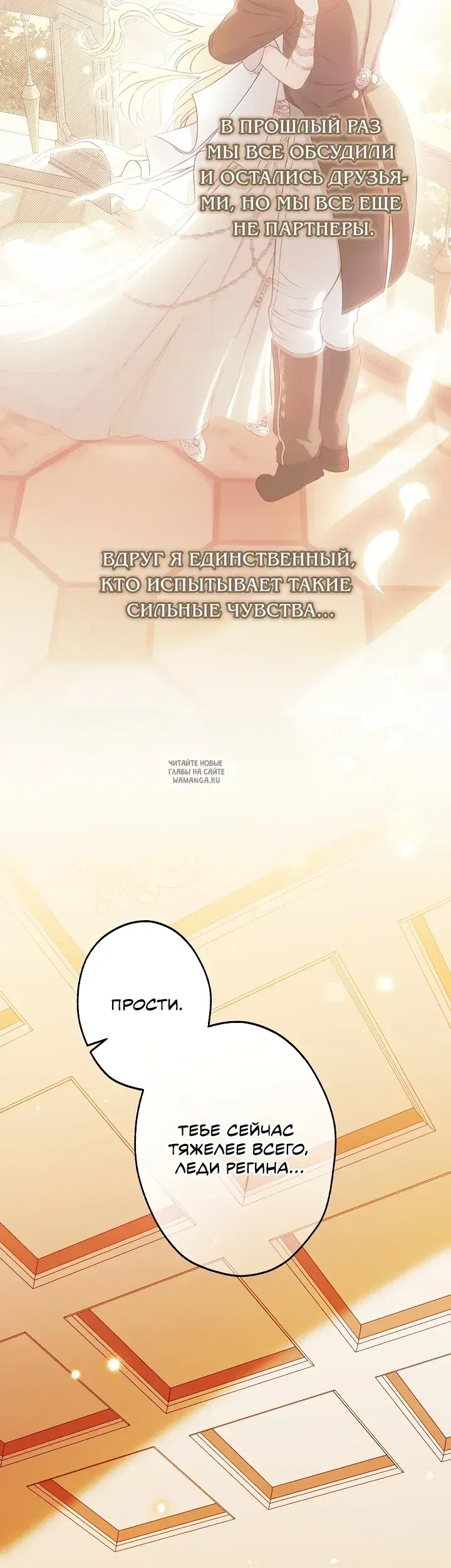 Page 42.000