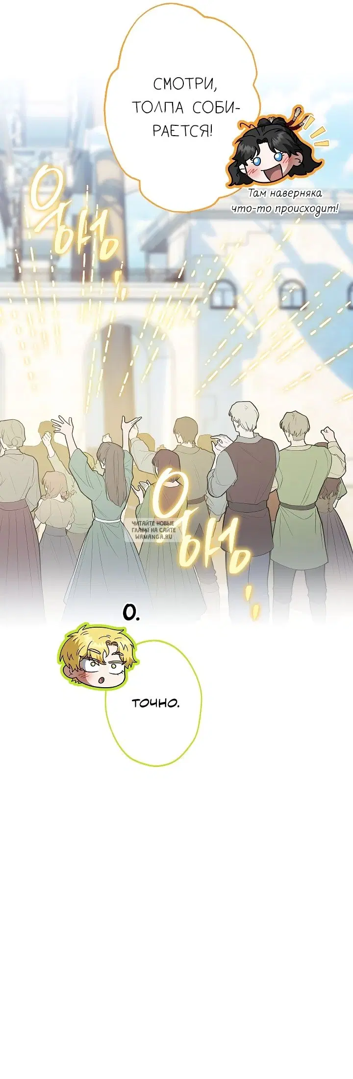 Page 42.000
