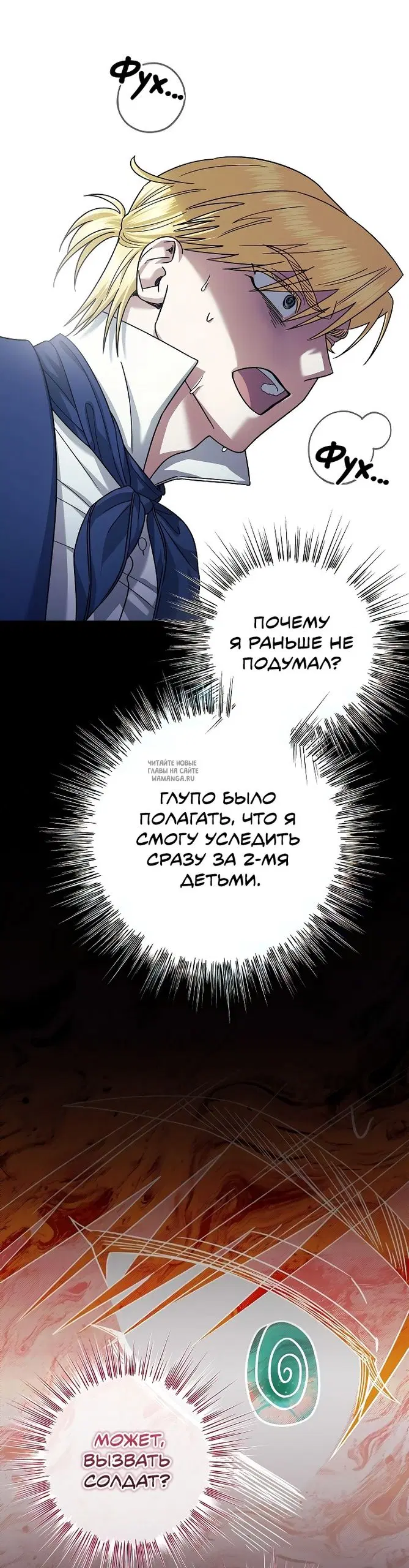 Page 42.000