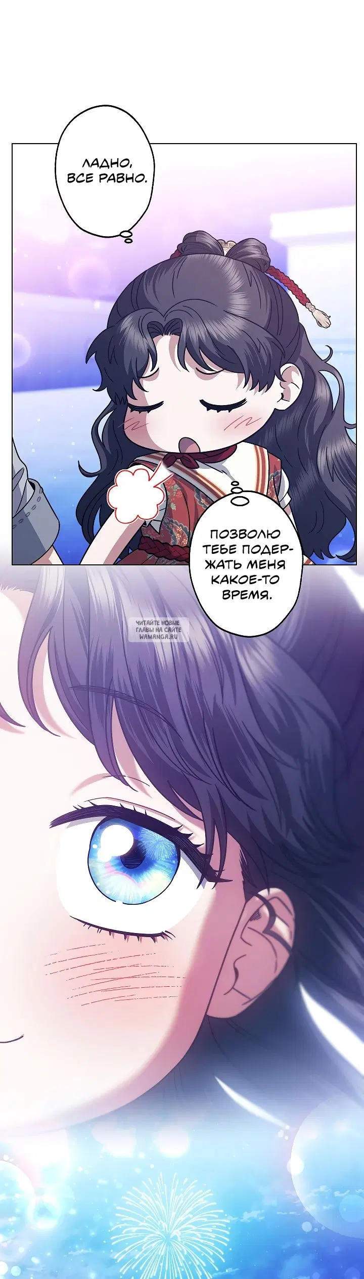 Page 43.000