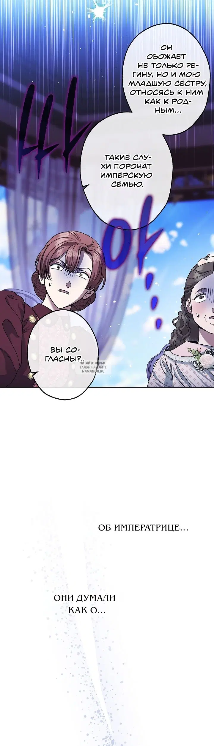 Page 43.000