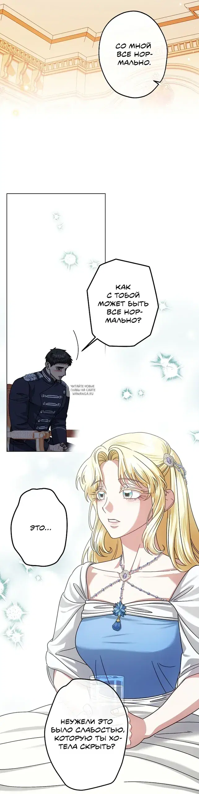 Page 43.000