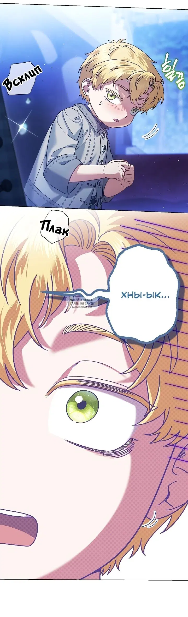 Page 54.000