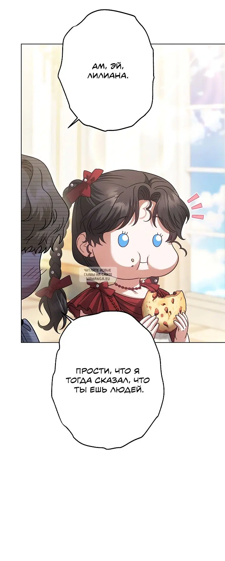 Page 55.000