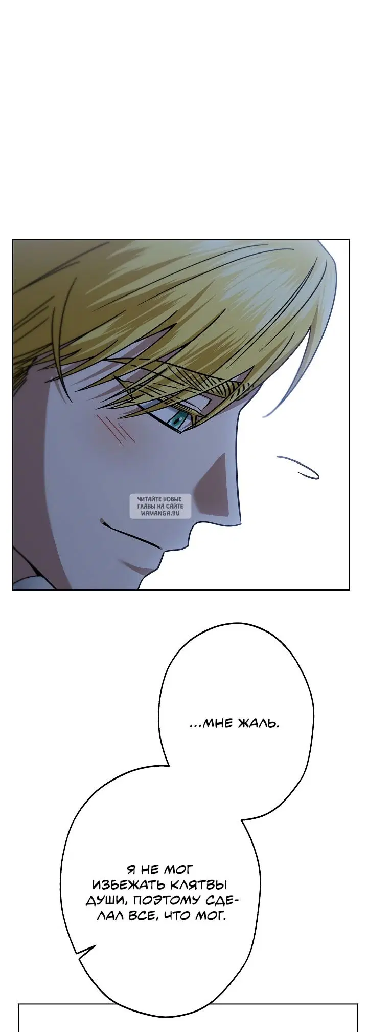Page 55.000