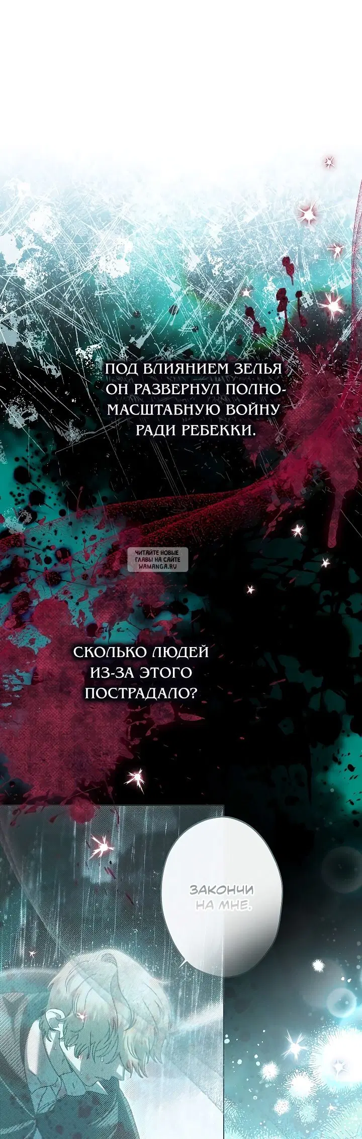 Page 56.000