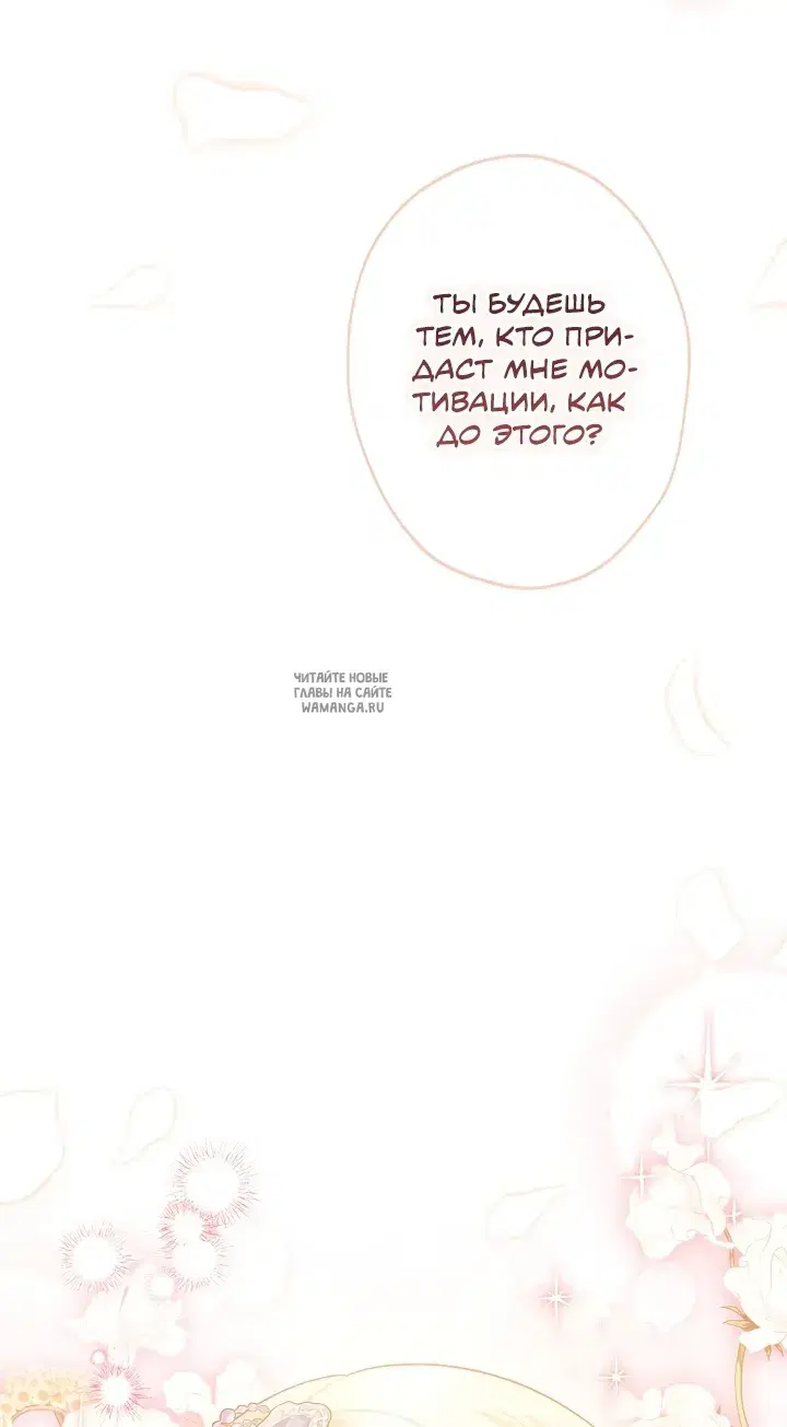 Page 56.000