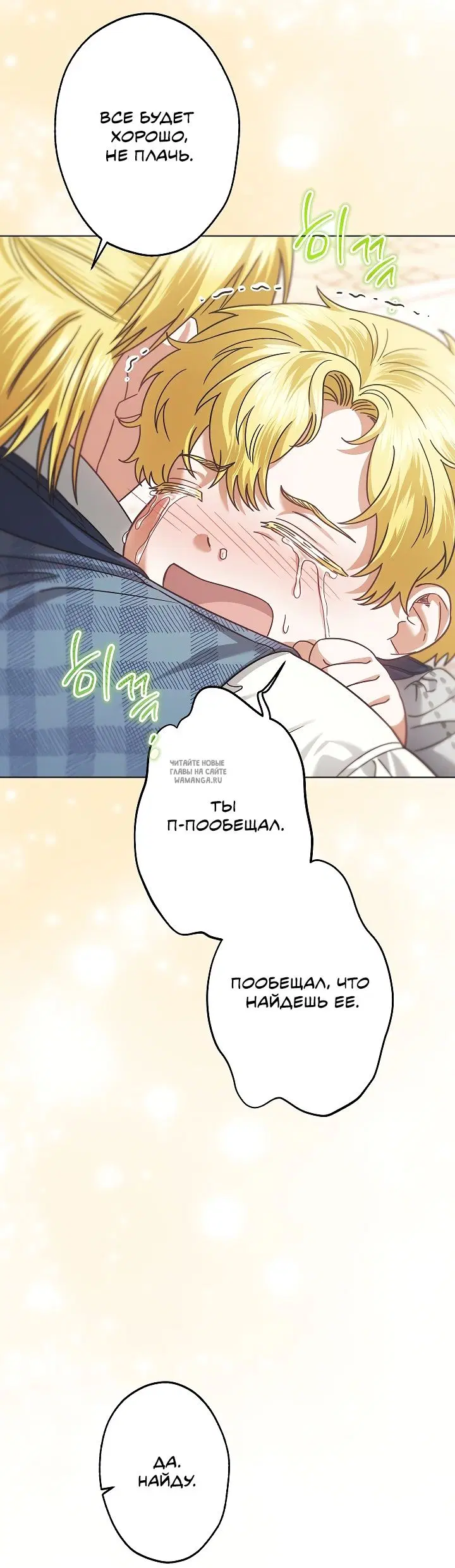 Page 56.000