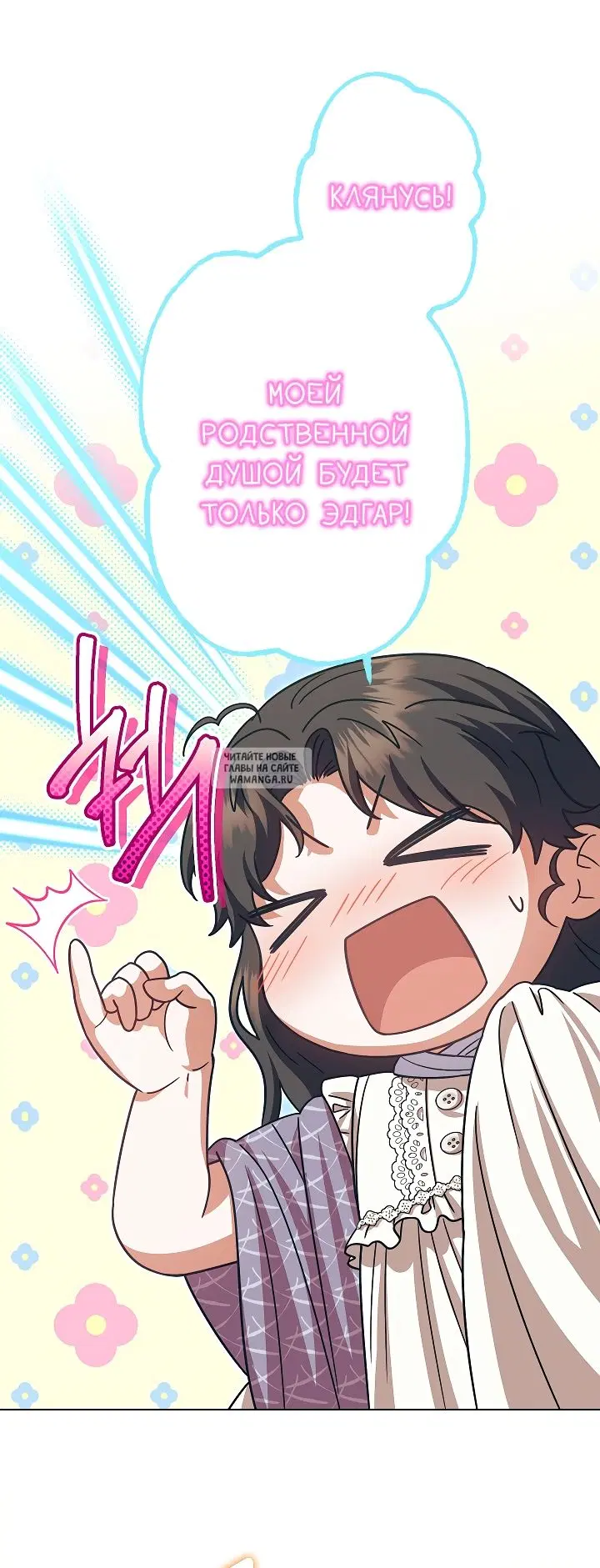 Page 57.000