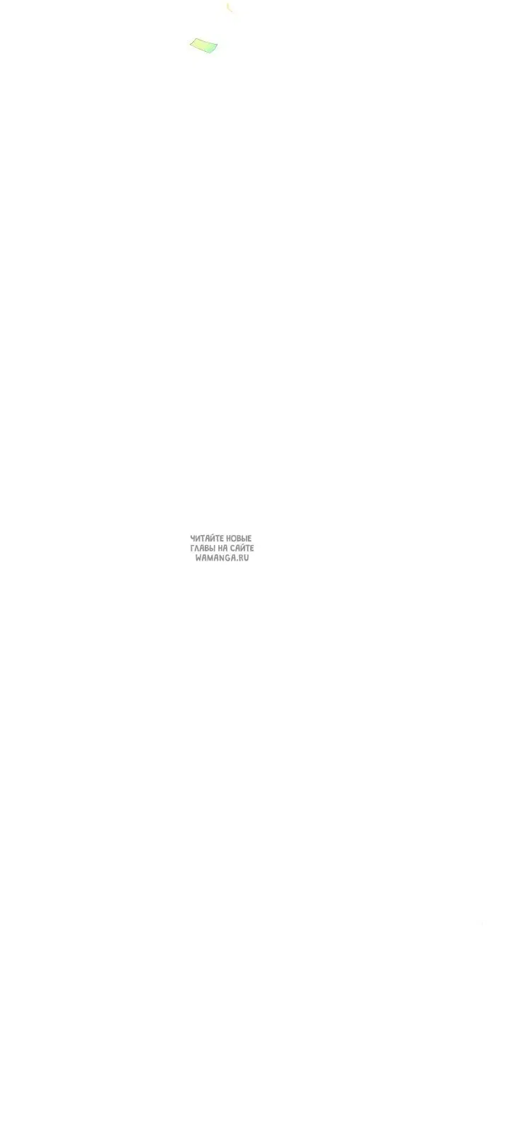 Page 57.000