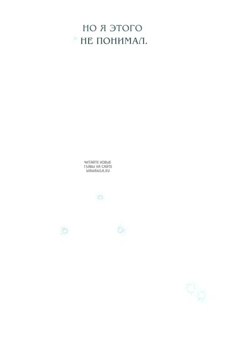 Page 58.000