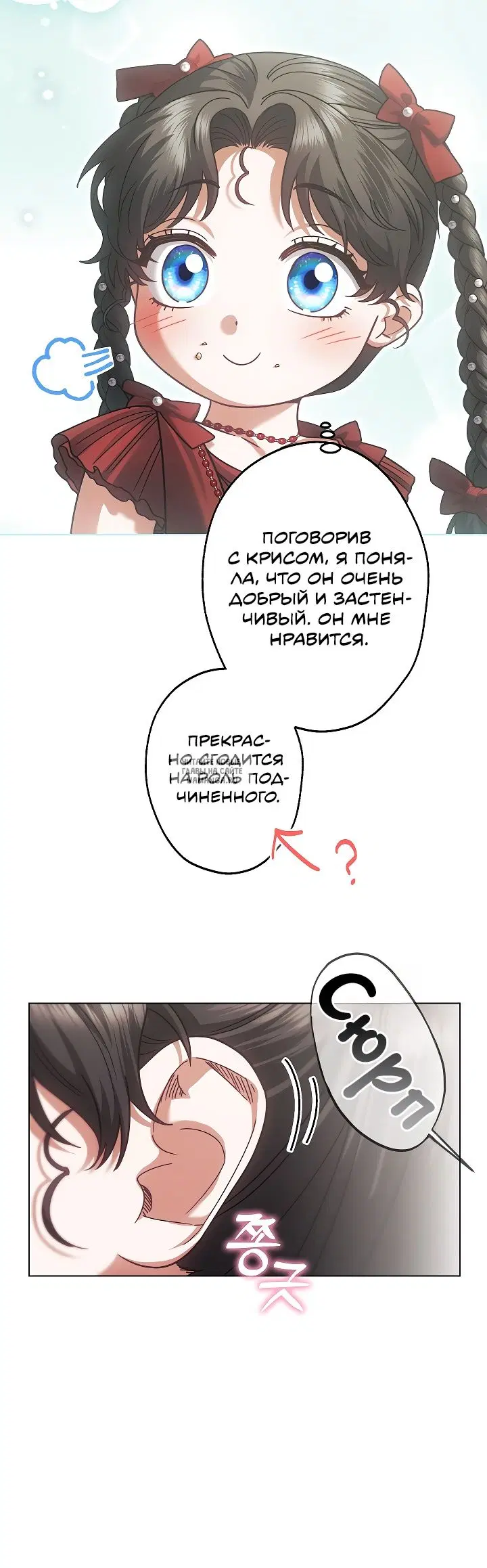Page 58.000
