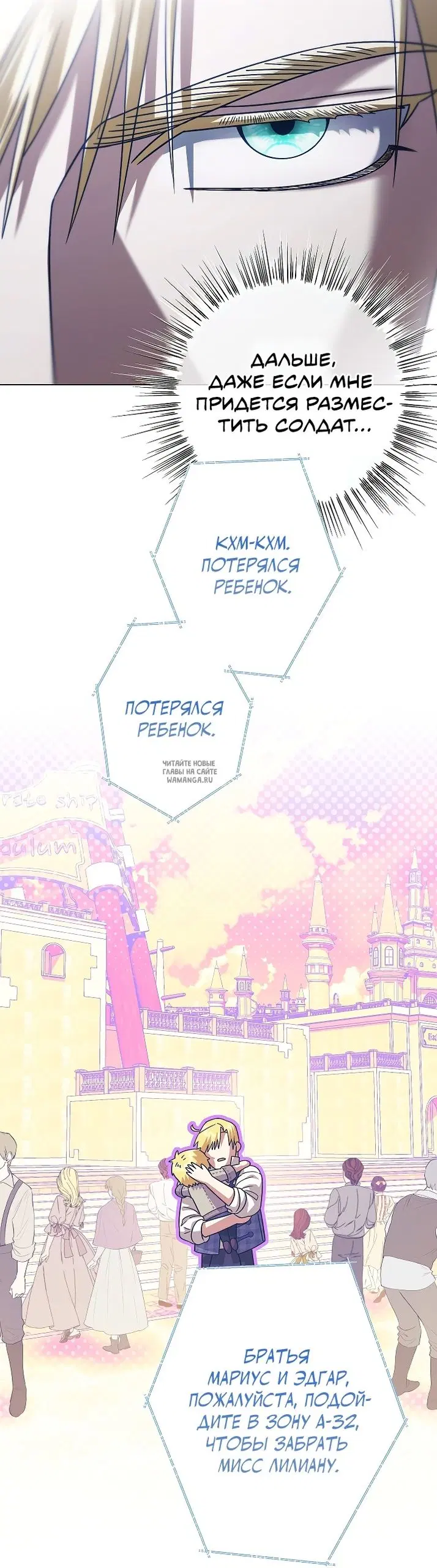 Page 58.000
