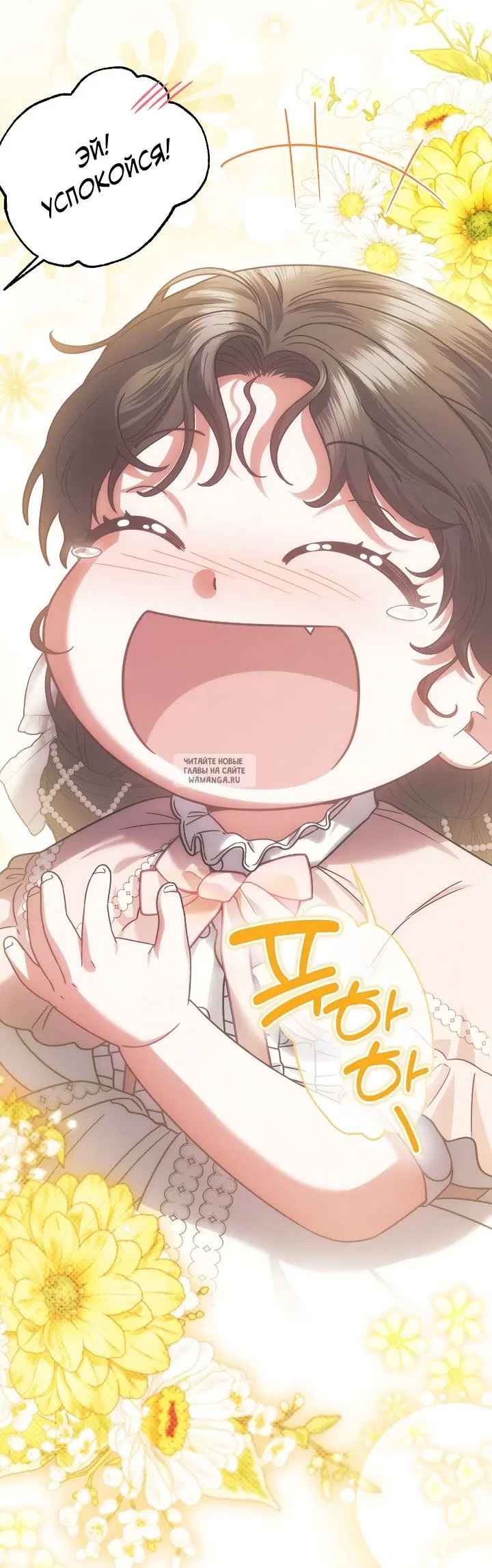 Page 59.000