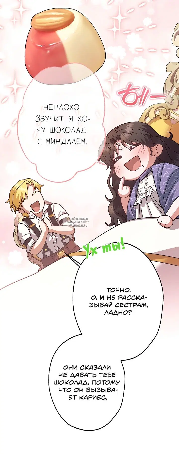 Page 50.000