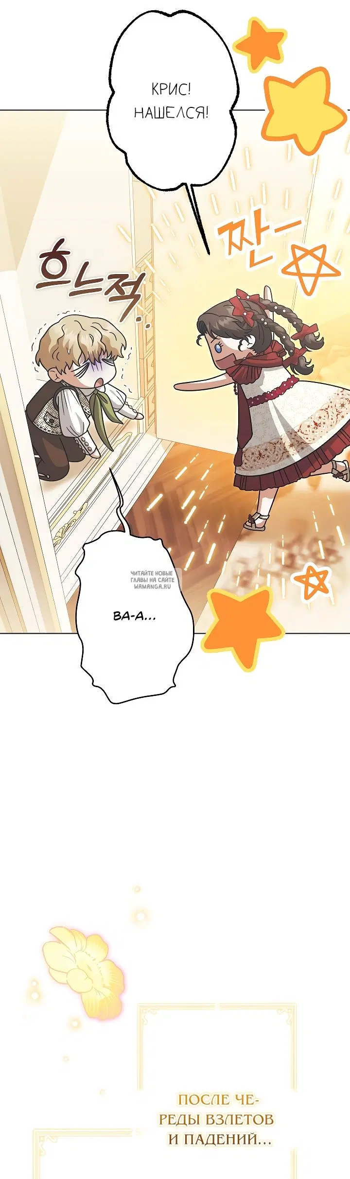 Page 51.000