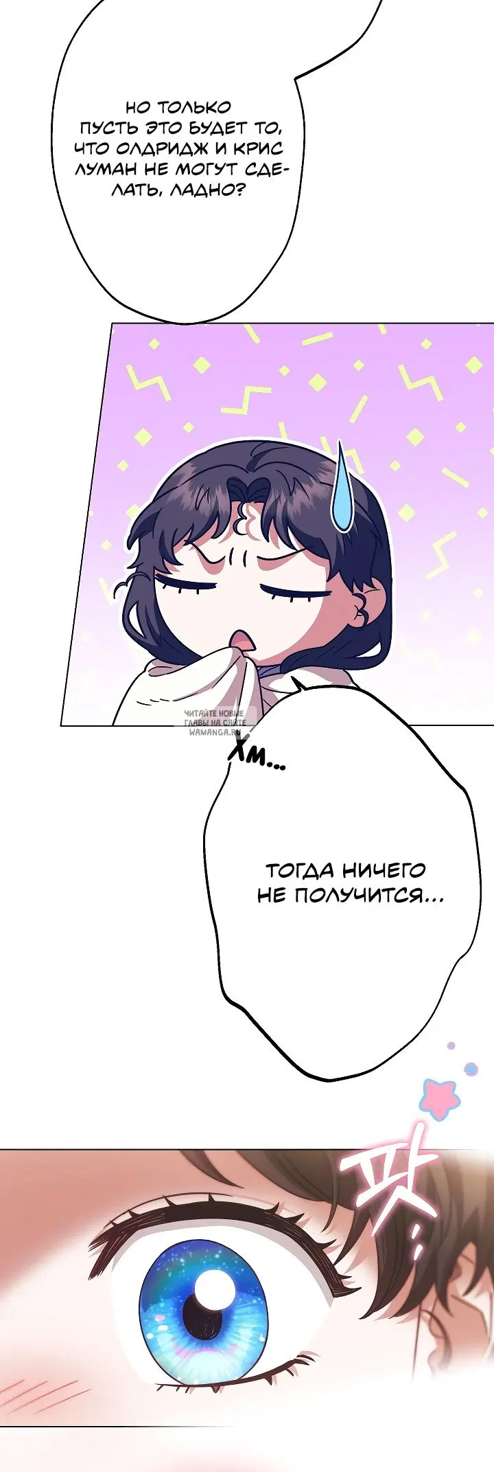 Page 51.000