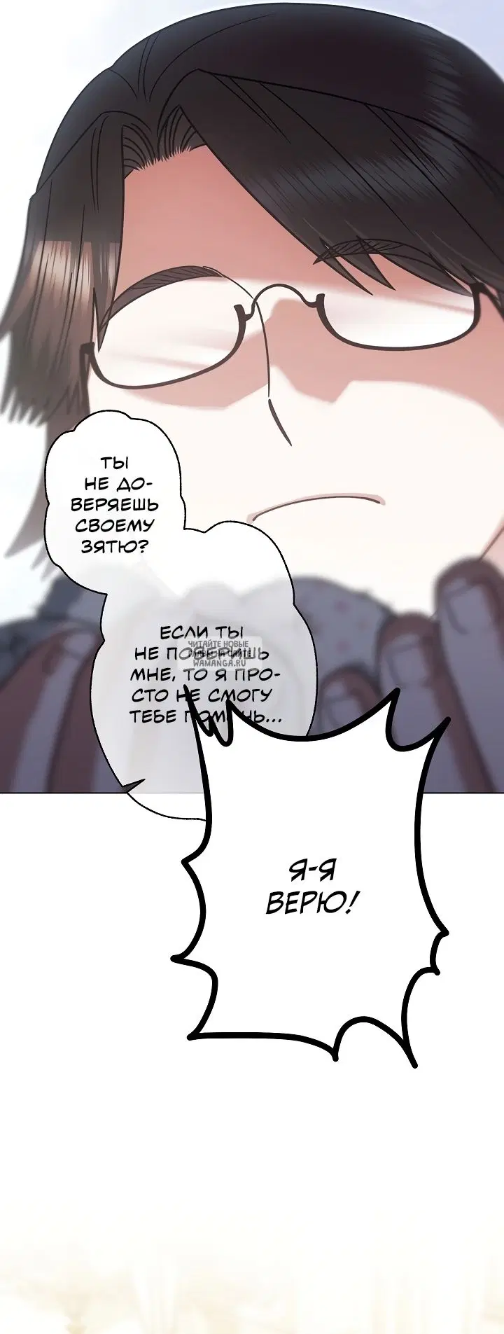 Page 52.000