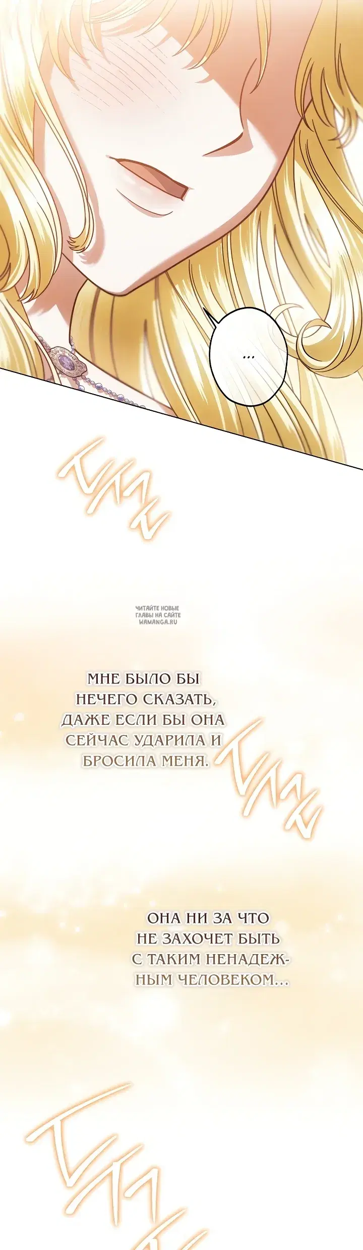 Page 52.000
