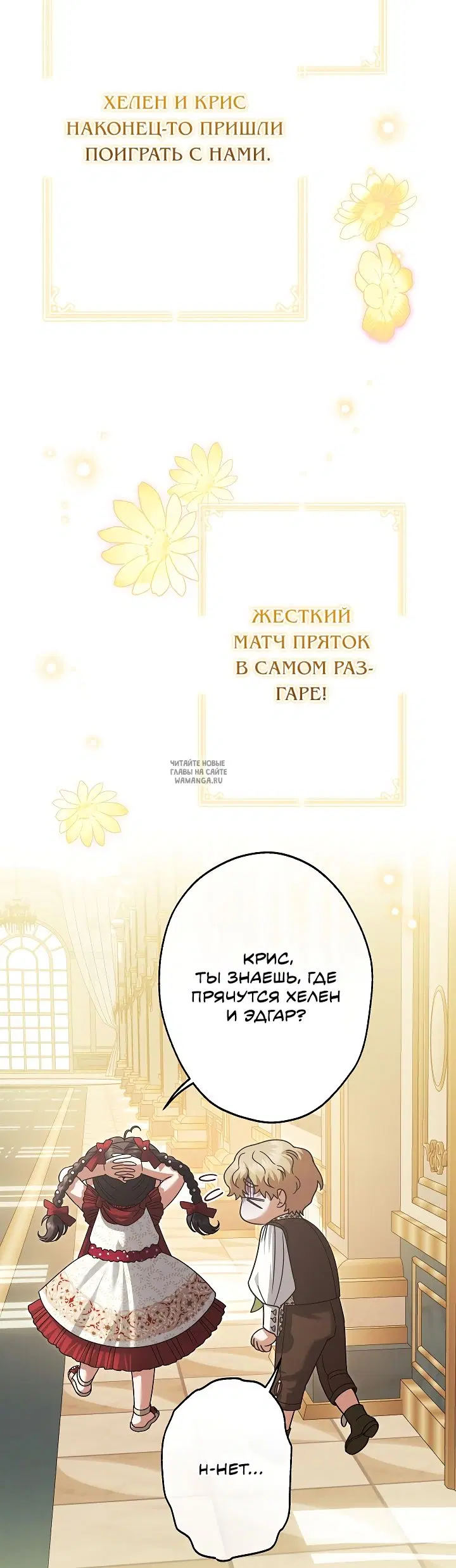 Page 52.000