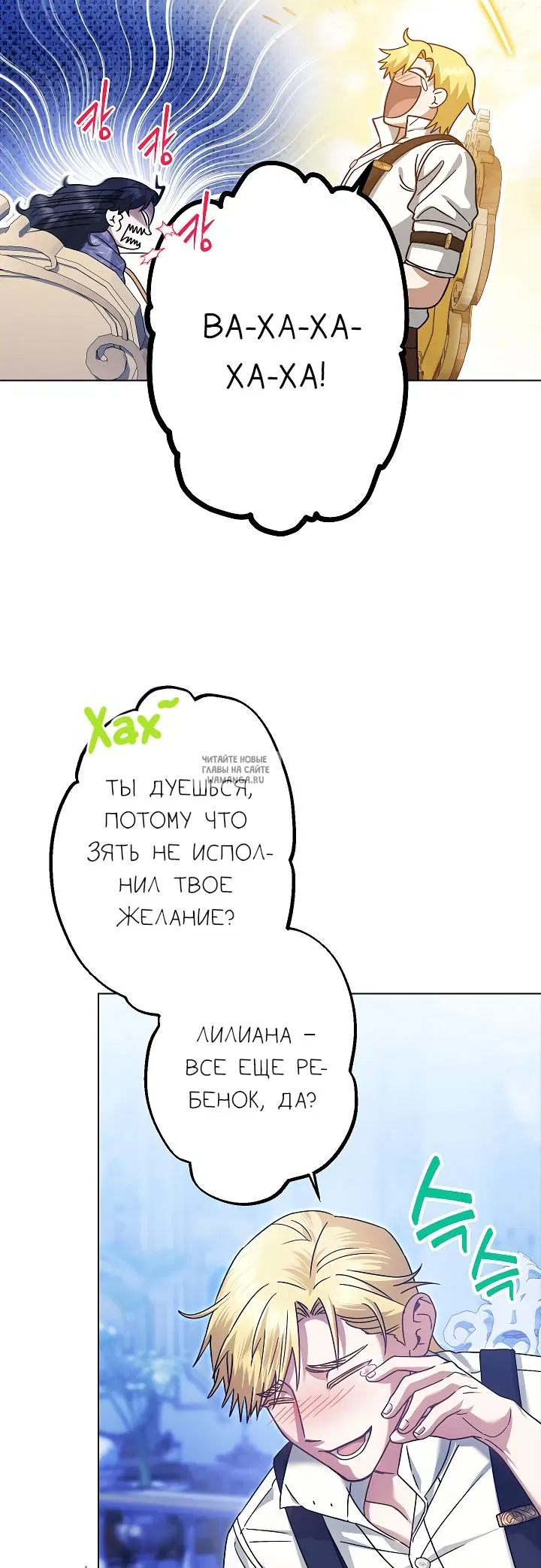 Page 52.000