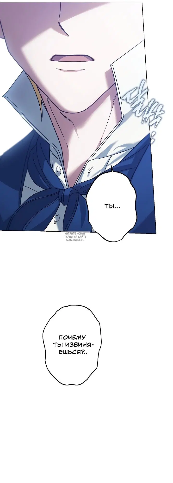 Page 53.000