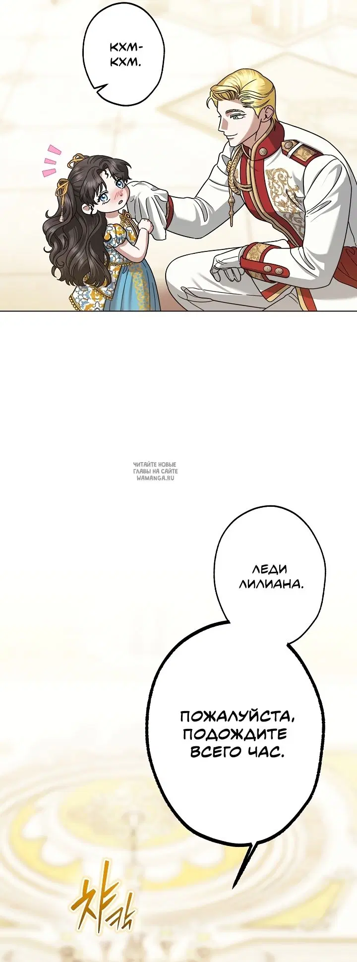 Page 53.000