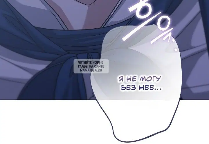 Page 53.000