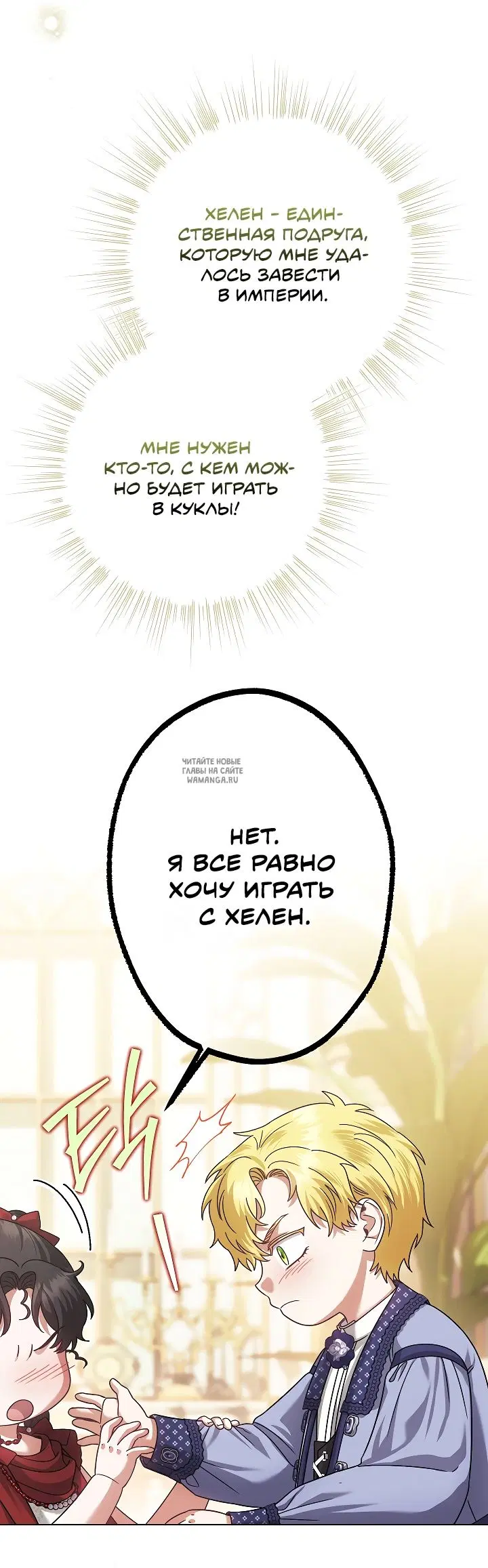 Page 65.000