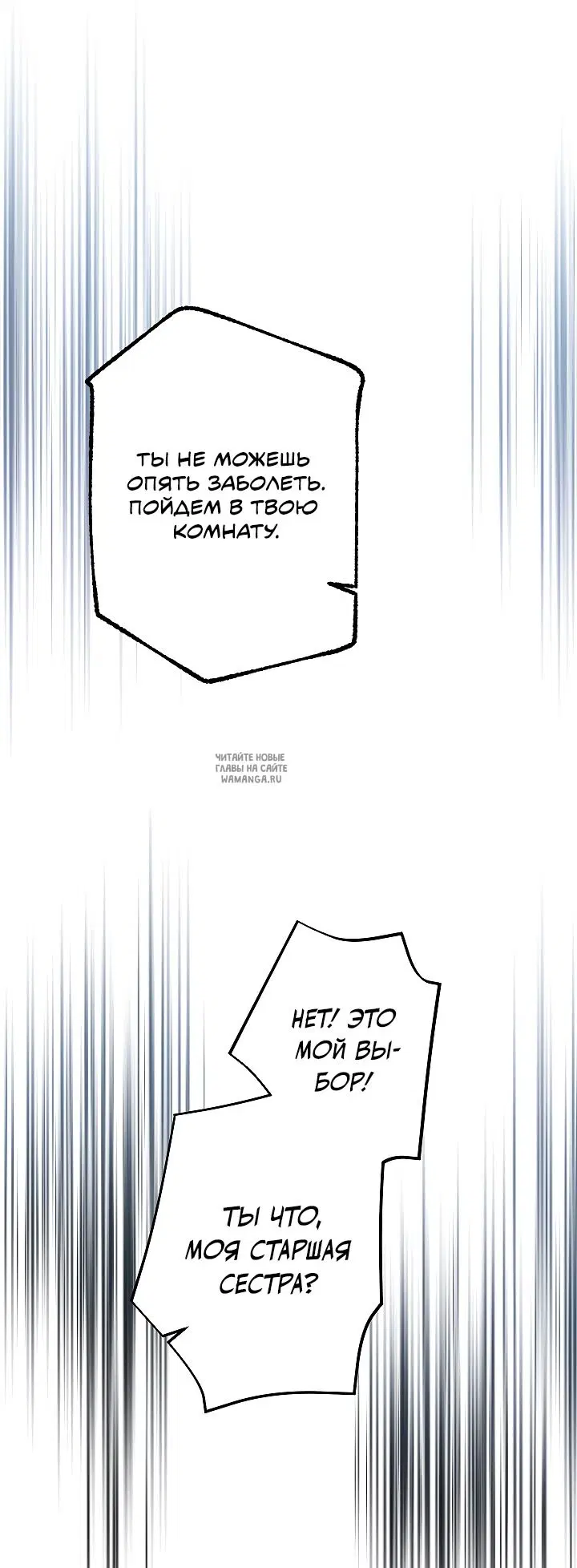 Page 66.000