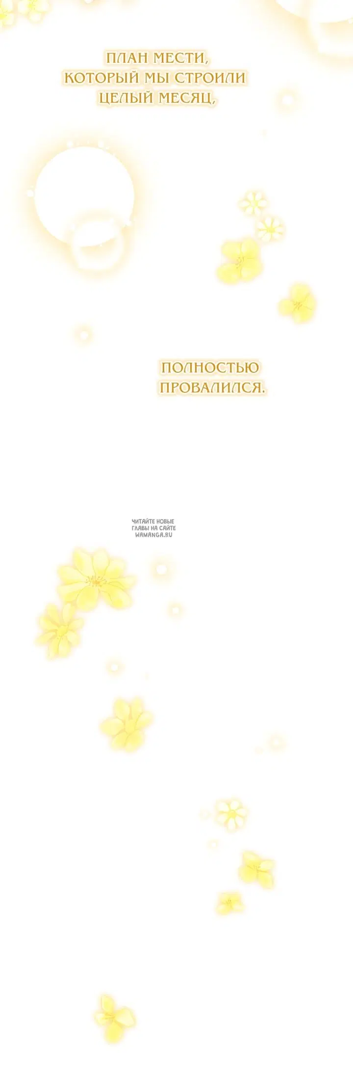 Page 60.000