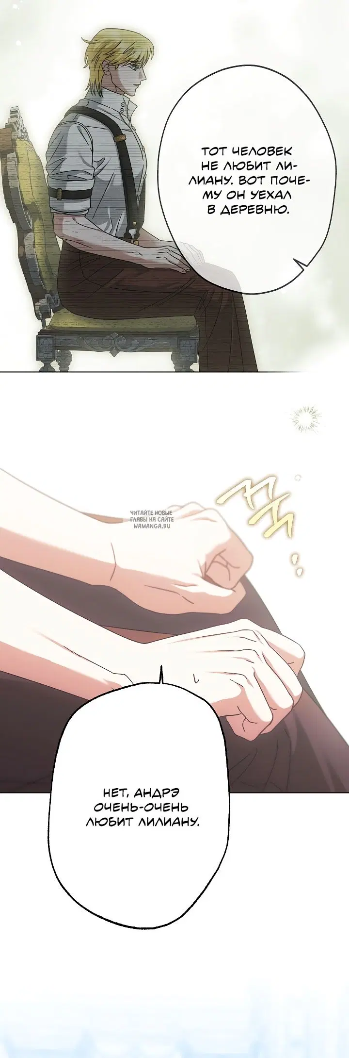Page 60.000