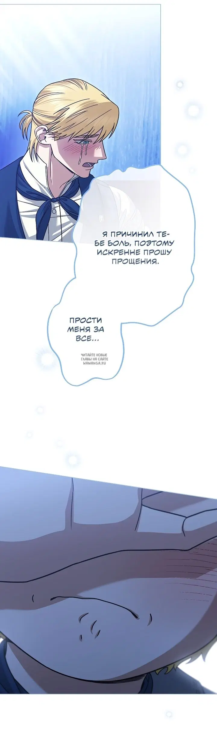Page 61.000
