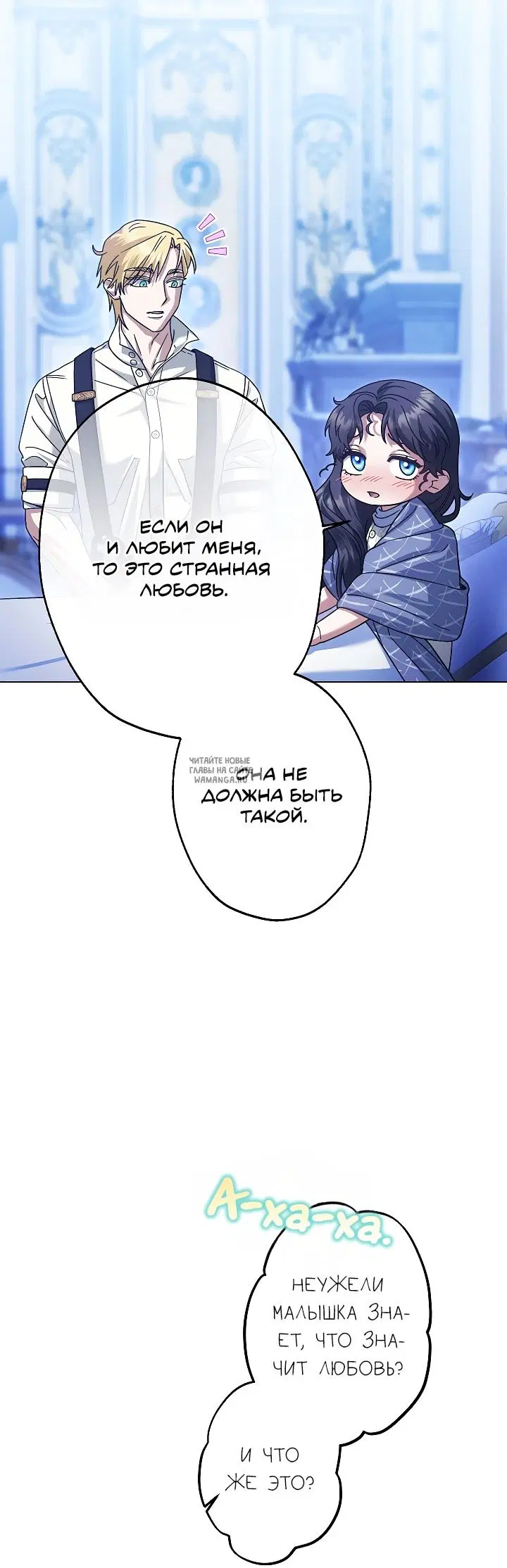 Page 61.000