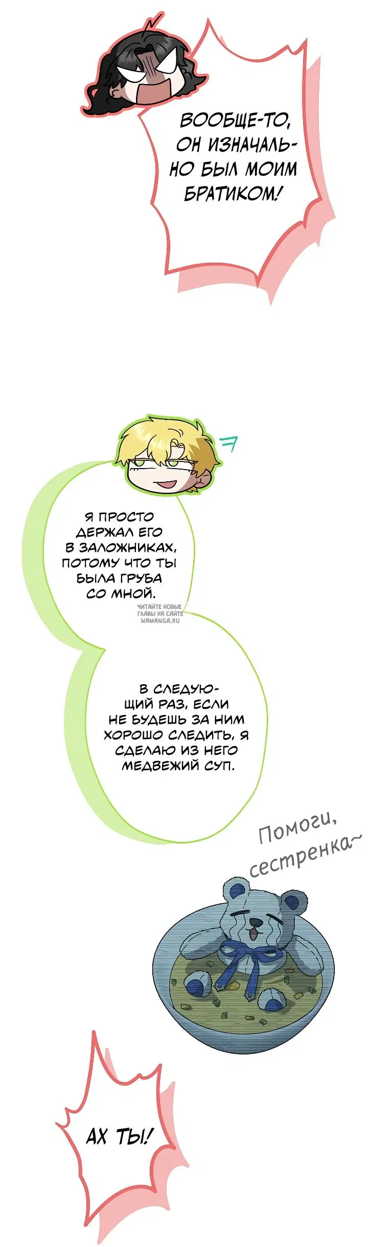 Page 61.000
