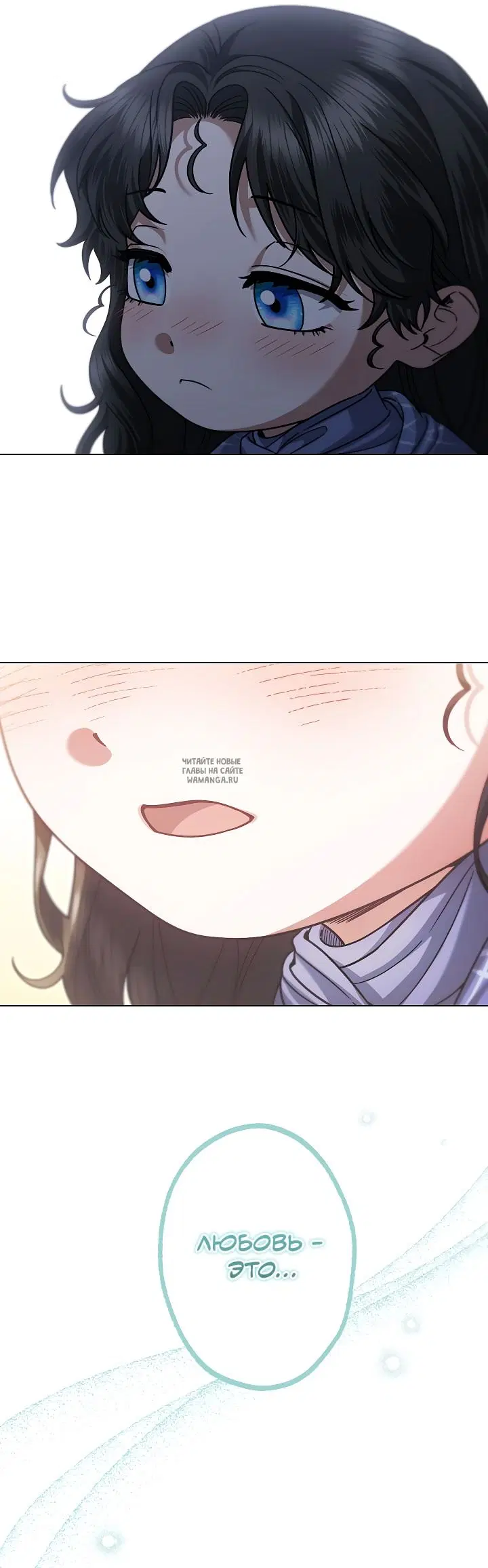 Page 62.000