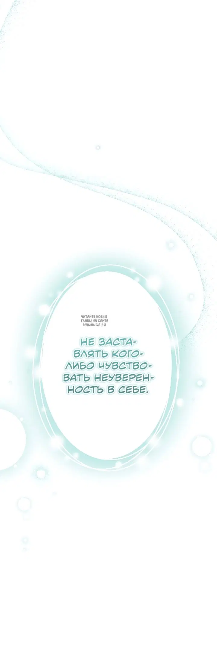 Page 63.000