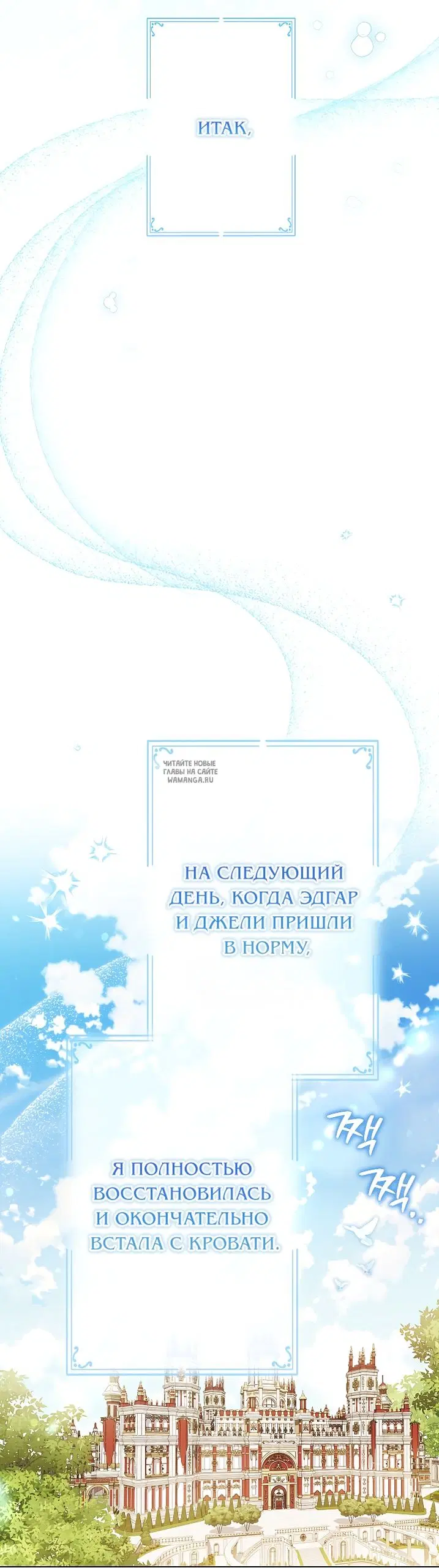 Page 63.000