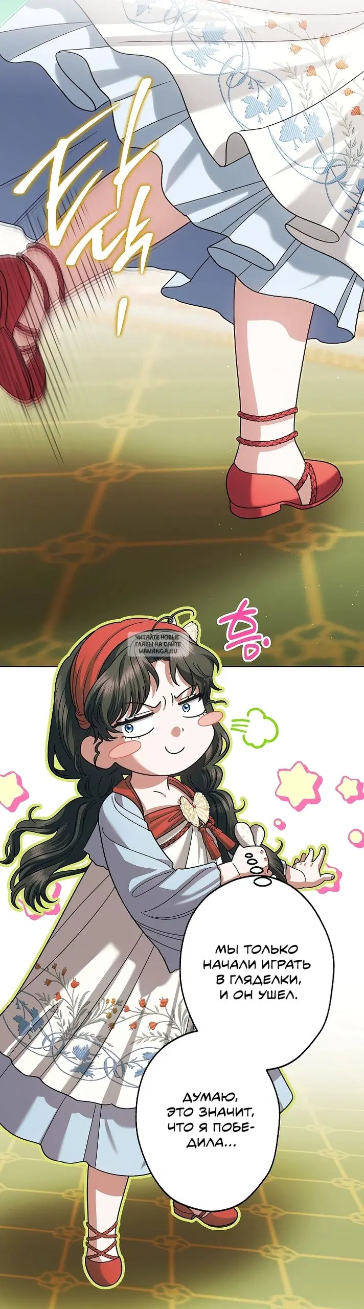 Page 9.000