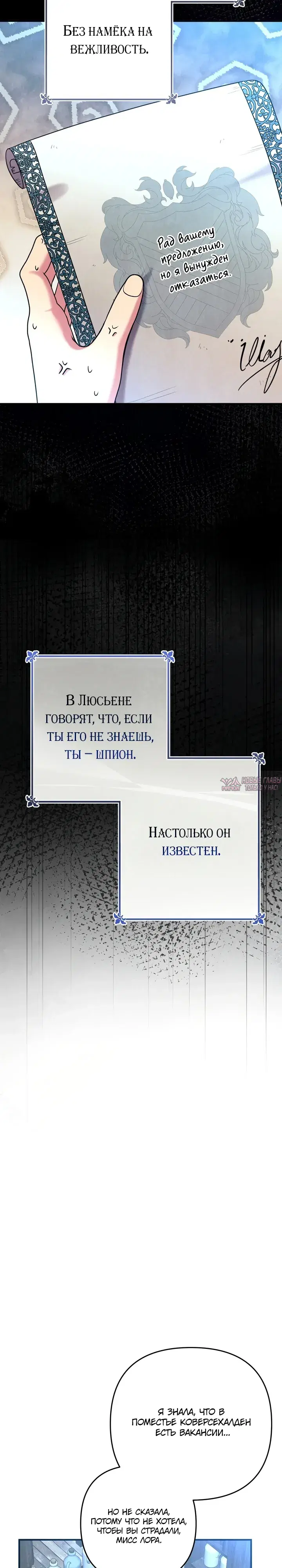 Page 26.000