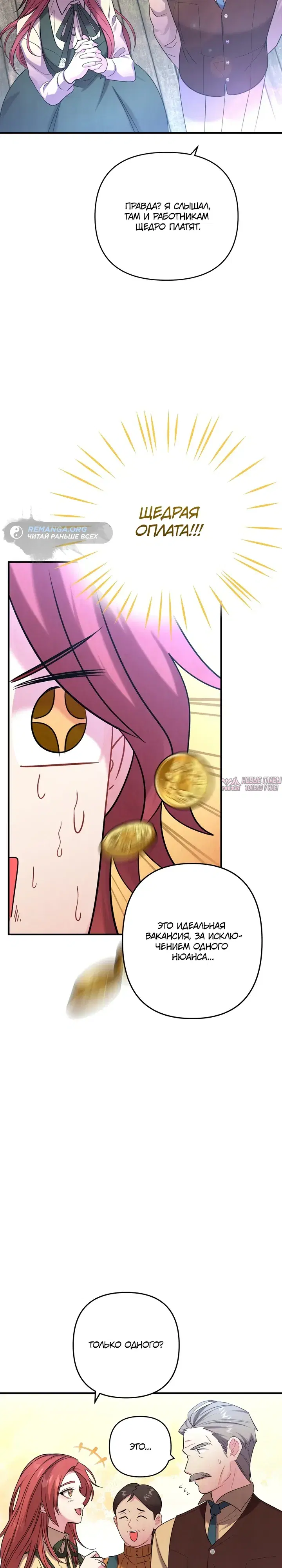 Page 22.000