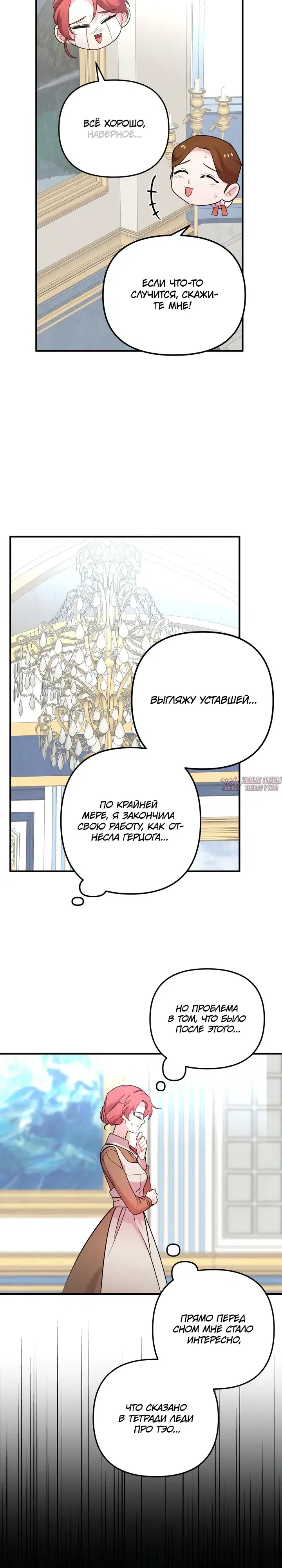Page 22.000